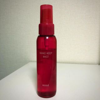 コーセー(KOSE)のKOSE MAKE KEEP MIST(化粧水/ローション)