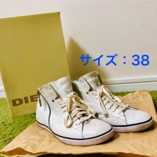 ディーゼル(DIESEL)の☆ DIESEL レザー ハイカットスニーカー ☆(スニーカー)