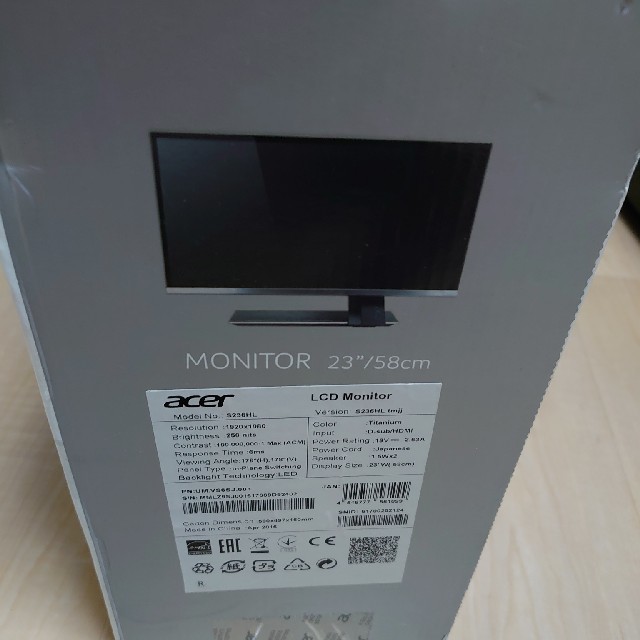 Acer ディスプレイ モニター S236HLtmjj 23インチ 1