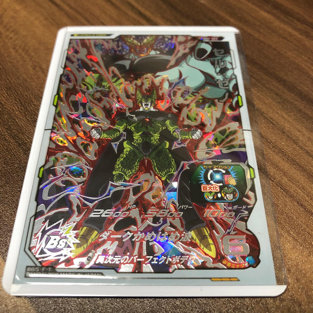 ドラゴンボール(ドラゴンボール)のスーパードラゴンボールヒーローズ セル:ゼノ SH2-SEC エンタメ/ホビーのトレーディングカード(シングルカード)の商品写真