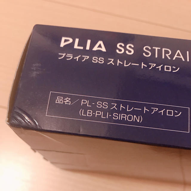 ルベル(ルベル)のすず様専用です。ルベル プライア SS ストレートアイロン スマホ/家電/カメラの美容/健康(ヘアアイロン)の商品写真