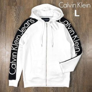 カルバンクライン(Calvin Klein)のカルバンクライン 袖ロゴ ビッグロゴ フルジップ パーカー(L)白181214(パーカー)