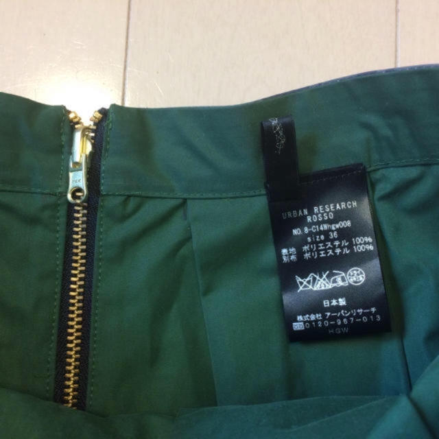 URBAN RESEARCH ROSSO(アーバンリサーチロッソ)のアーバンリサーチ ロッソ チェックスカート レディースのスカート(ひざ丈スカート)の商品写真