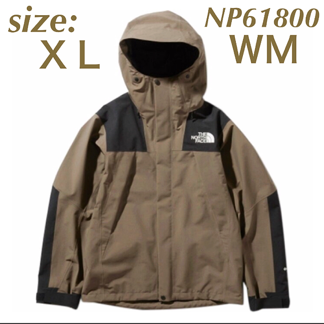 THE NORTH FACE - THE NORTH FACE MOUNTAIN JACKET XL