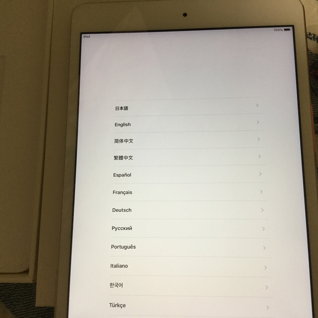 iPad(アイパッド)のiPadmini2   32GB  Wi-Fiモデル(イアーポッズなし) スマホ/家電/カメラのPC/タブレット(タブレット)の商品写真