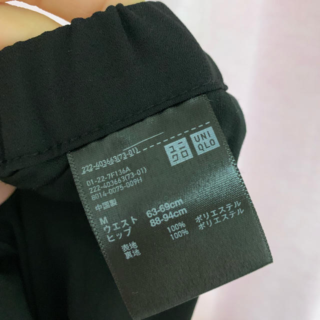 UNIQLO(ユニクロ)のプリーツスカート レディースのスカート(ひざ丈スカート)の商品写真