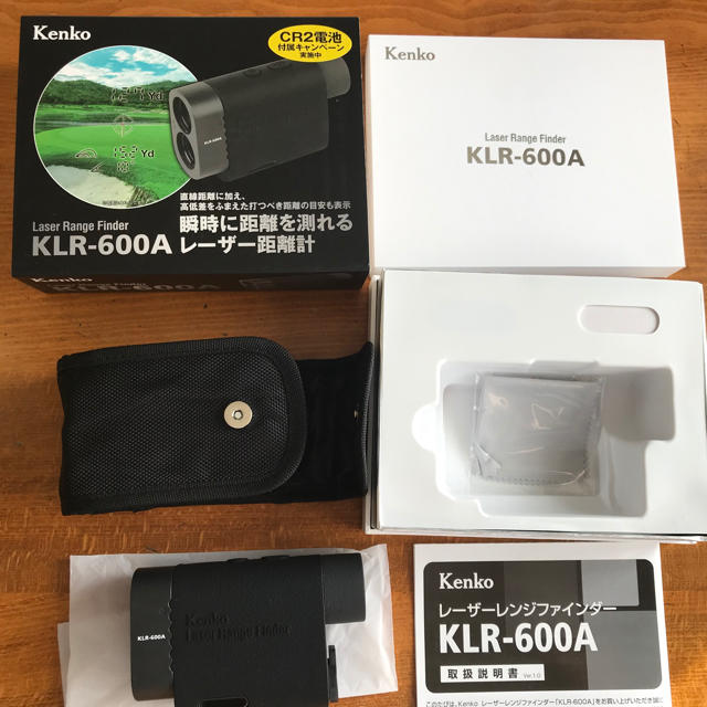 レーザー距離計 ケンコー レーザーレンジファインダーKLRー600A