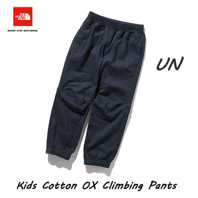 THE NORTH FACE - ノースフェイス COTTON OX CLIMBING PANTの通販 by ...