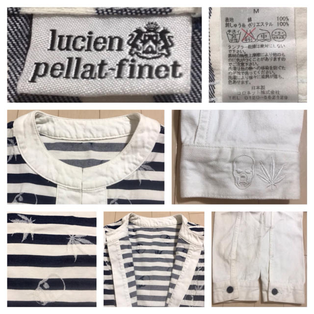 Lucien pellat-finet(ルシアンペラフィネ)の本物 希少 ルシアンペラフィネ スカル＆ヘンプ ボーダー デニム ジャケット M レディースのジャケット/アウター(Gジャン/デニムジャケット)の商品写真