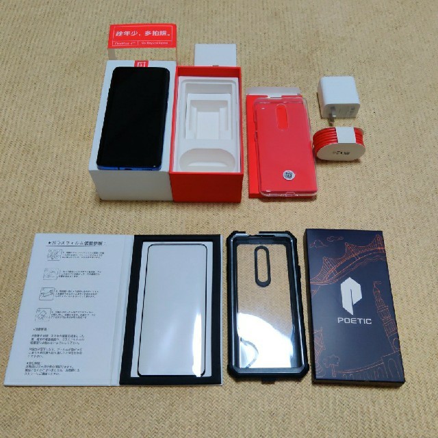 oneplus7 pro 12GB 256GB ネビュラブルー