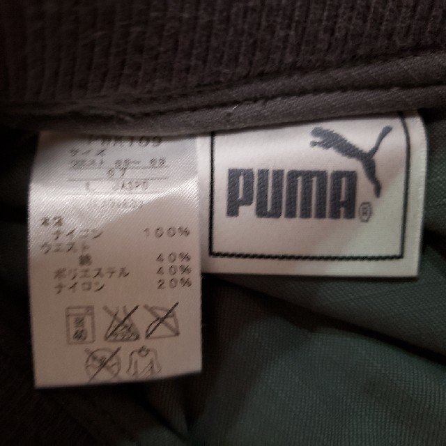 PUMA(プーマ)のPUMA　スカート　サイズＬ レディースのスカート(ミニスカート)の商品写真