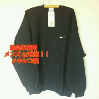 ナイキ(NIKE)の【未使用/タグつき】レアなメキシコ製 ナイキ 90s トレーナー スウェット 3(スウェット)