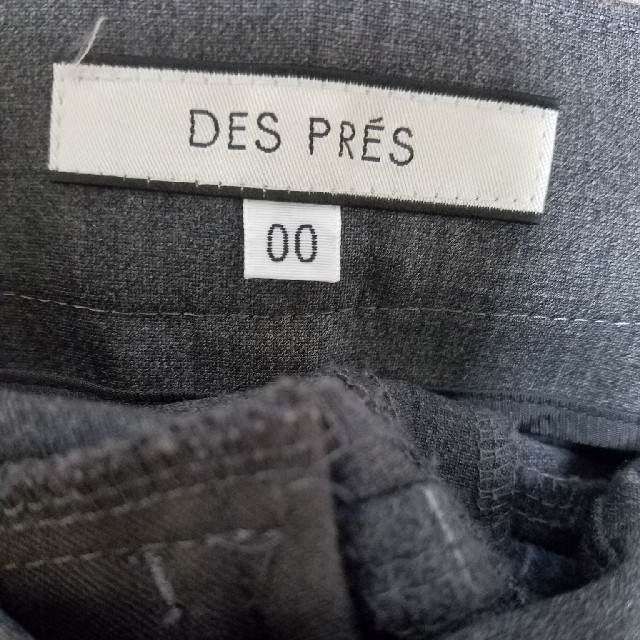 DES PRES(デプレ)のyuumisaki様専用ページです991♡DESPRES パンツ レディースのパンツ(クロップドパンツ)の商品写真