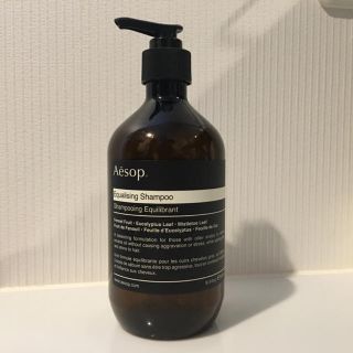 イソップ(Aesop)のAesop イソップ シャンプーボトル 空ボトル(容器)