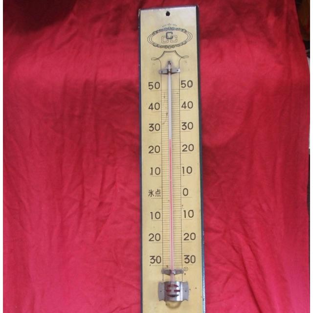 昭和レトロ　究極の逸品　さすが北海道の気温計です♪エンタメ/ホビー