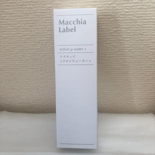 マキアレイベル(Macchia Label)のマキアレイベル アクティブミクロンウォーター〈ローション〉つめかえ用(化粧水/ローション)