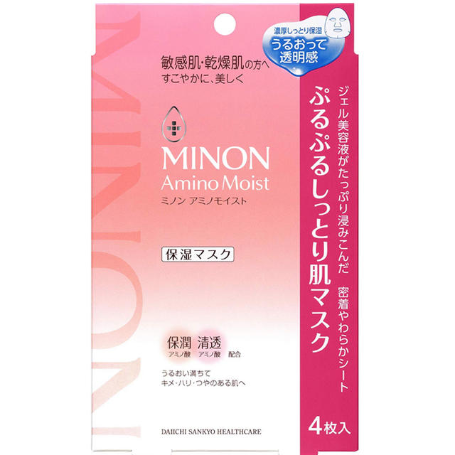 MINON(ミノン)のミノン アミノモイスト うるうる美白ミルクマスク コスメ/美容のスキンケア/基礎化粧品(パック/フェイスマスク)の商品写真