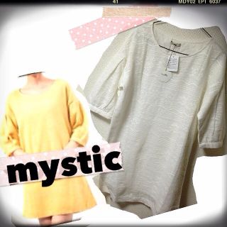 ミスティック(mystic)のタグ付き/mystic/レースワンピース(ひざ丈ワンピース)