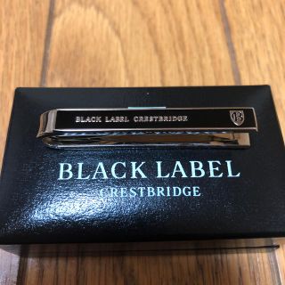 BLACK LABEL CRESTBRIDGE(ネクタイピン)のフリマアイテム一覧 BLACK LABEL CRESTBRIDGE(ネクタイピン)のフリマアイテム一覧