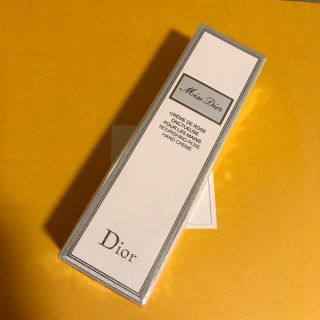 ディオール(Dior)の未開封 Miss Dior♡ハンドクリーム(ハンドクリーム)