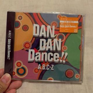 エービーシーズィー(A.B.C-Z)の【新品・未開封】A.B.C-Z DAN DAN Dance!! 通常盤(ポップス/ロック(邦楽))