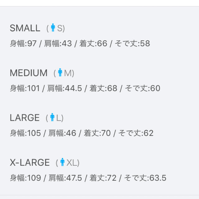 JOURNAL STANDARD(ジャーナルスタンダード)のjournal standard セットアップ ブラウン メンズのスーツ(セットアップ)の商品写真