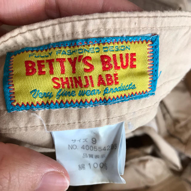 BETTY'S BLUE(ベティーズブルー)のベティーズブルー スカート 膝丈 ベージュ BETTY'S BLUE レディースのスカート(ひざ丈スカート)の商品写真