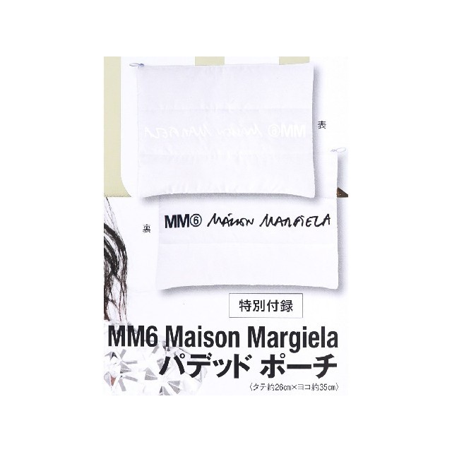 MM6(エムエムシックス)の【新品】MM6 Maison Margiela パデッドポーチ レディースのファッション小物(ポーチ)の商品写真