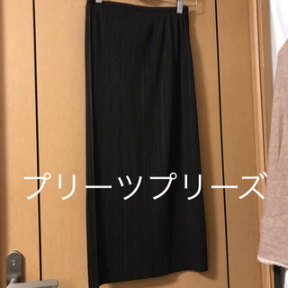 プリーツプリーズイッセイミヤケ(PLEATS PLEASE ISSEY MIYAKE)の美品♪プリーツプリーズ こげ茶色 ブラウン スカート サイズ1(ロングスカート)