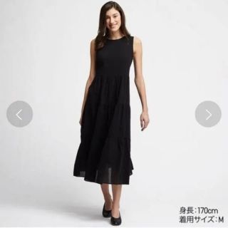 ユニクロ(UNIQLO)の☆新品☆ユニクロ ティアードロングワンピース☆ブラック(ロングワンピース/マキシワンピース)