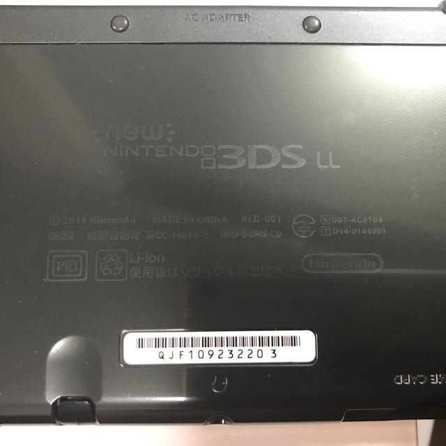 Newニンテンドー3DS LL メタリックブラック 1