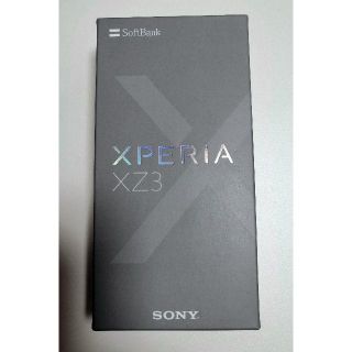 ソニー(SONY)のSONY Xperia XZ3 ブラック SIMフリー 新品 (スマートフォン本体)