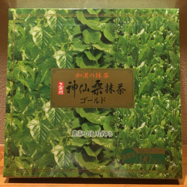 神仙桑抹茶ゴールド90（3g×90包）