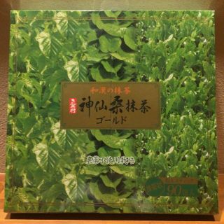 神仙桑抹茶ゴールド90（3g×90包）(青汁/ケール加工食品)