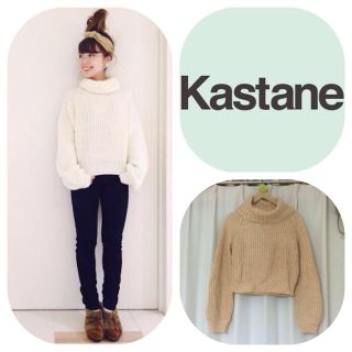 カスタネ(Kastane)のkastane ◎エアスパンオフタートル(ニット/セーター)