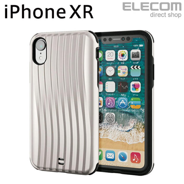 ELECOM(エレコム)のエレコム iPhone XR ケース  TRONCO  スマホ/家電/カメラのスマホアクセサリー(iPhoneケース)の商品写真
