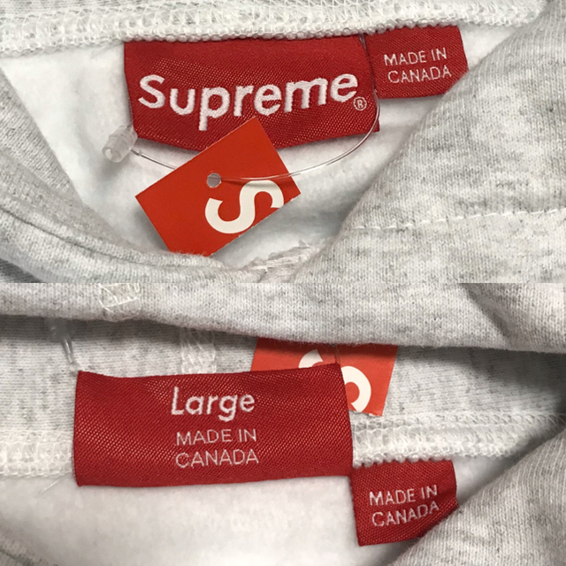 Supreme The Most Hooded Sweatshirt Grey