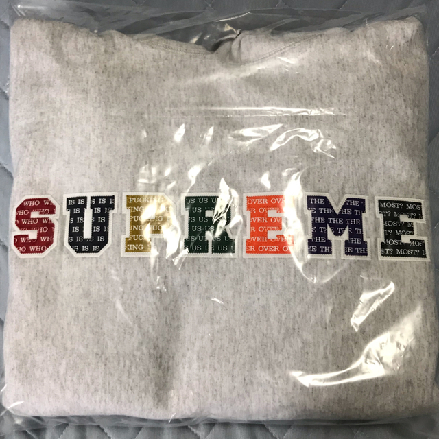 Supreme The Most Hooded Sweatshirt Grey