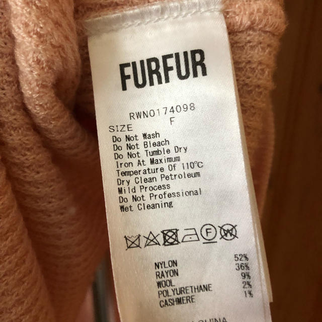 fur fur(ファーファー)の紗栄子さん着用 ファーファー ワンピース レディースのワンピース(ロングワンピース/マキシワンピース)の商品写真