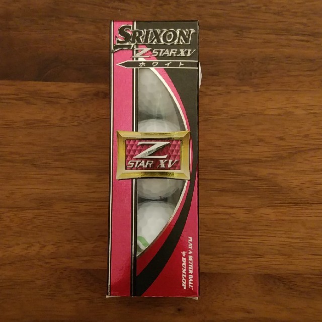 Srixon(スリクソン)のスリクソン　Z STAR XV　3個 スポーツ/アウトドアのゴルフ(その他)の商品写真