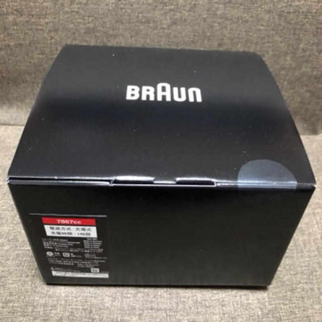 BRAUN(ブラウン)のBRAUN ブラウン シリーズ7 7867cc スマホ/家電/カメラの美容/健康(メンズシェーバー)の商品写真