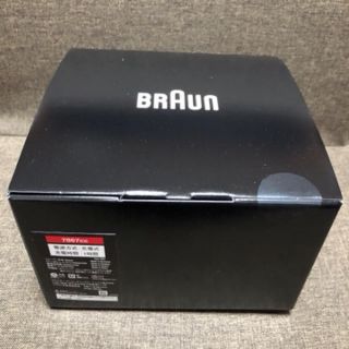 ブラウン(BRAUN)のBRAUN ブラウン シリーズ7 7867cc(メンズシェーバー)