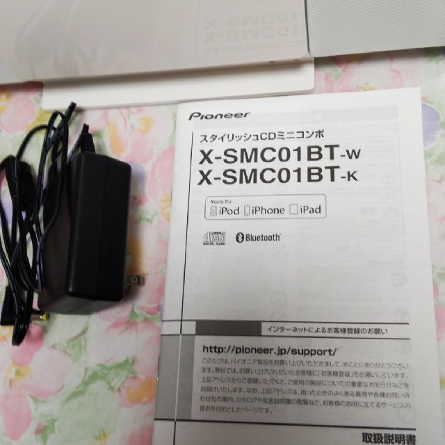 Pioneer(パイオニア)の★broad様専用★新品同様CDミニコンポ スマホ/家電/カメラのオーディオ機器(ポータブルプレーヤー)の商品写真