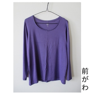 UNIQLO☆紫系☆パープル☆ロンT☆長袖☆３XL(４L)(Tシャツ(長袖/七分))