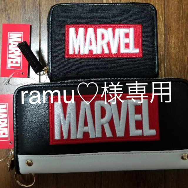 MARVEL(マーベル)のramu♡様専用【MARVEL】長財布&コインケースセット エンタメ/ホビーのアニメグッズ(その他)の商品写真