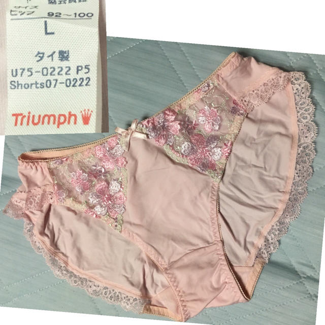 Triumph(トリンプ)の新品未使用♡Triumph☆ピンク系ブラ＆ショーツセット レディースの下着/アンダーウェア(ブラ&ショーツセット)の商品写真