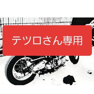 ハーレーダビッドソン(Harley Davidson)のハーレー　ソロシート　ピリオンパット　黒(装備/装具)