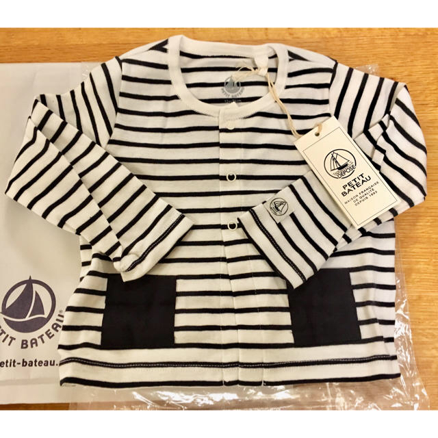 PETIT BATEAU(プチバトー)の新品＊プチバトー 12ヶ月 74㎝ 3点セット ！ キッズ/ベビー/マタニティのベビー服(~85cm)(その他)の商品写真