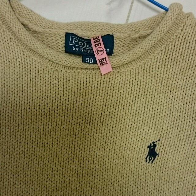 POLO RALPH LAUREN(ポロラルフローレン)のラルフ90㎝ニット  ベージュ キッズ/ベビー/マタニティのキッズ服男の子用(90cm~)(ニット)の商品写真