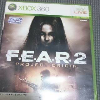 エックスボックス360(Xbox360)のF.E.A.R.2 PROJECT ORIGIN(家庭用ゲームソフト)